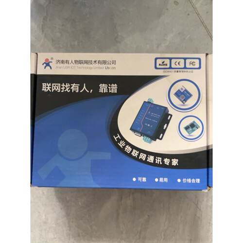 【议价】有人USR-W610联网无线串口服务器RS232/485转W