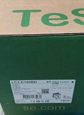 【议价】直流接触器LC1D150BD