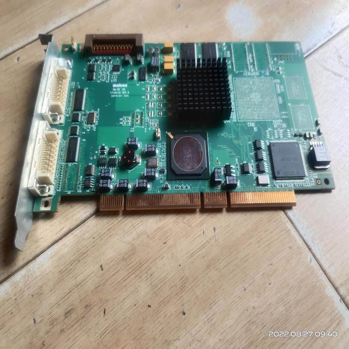 【议价】迈创Matrox Y7184－01图像采集卡SOL6MCL现