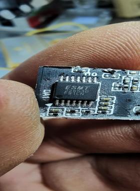 【议价】ESMT22653B数量53个打包价150元