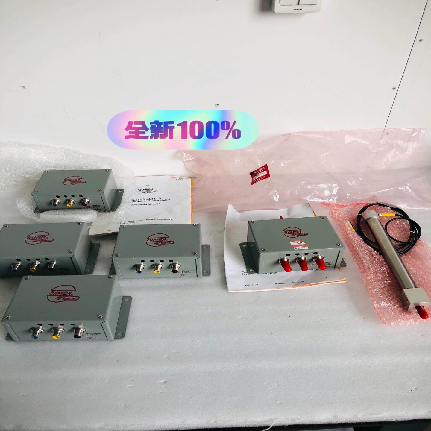 【议价】BimbaPCS-1-Q气缸控制器 Bimba CSS-0