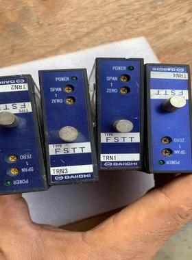 [议价]四个打包240元包邮fstt-0a7fx510变送器功能