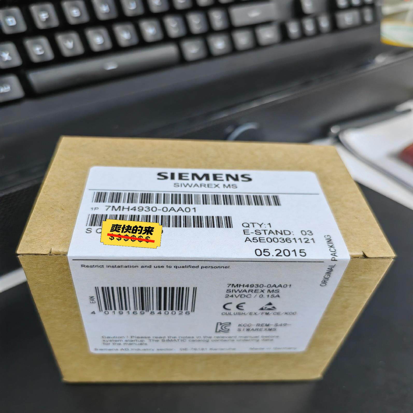 【议价】7MH4930-0AA01  原装实拍有货有质保