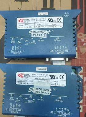 【议价】Stepnet数字伺服驱动器STP-075-07两台、实图拍