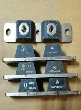 【议价】MURP20040CTMUR20040CTMURP200