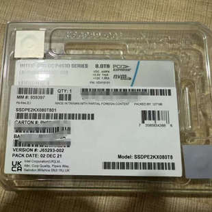 【议价】，P4510  8T盒装，质保三年，支持一对一含税