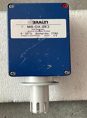 【议价】德国MBRAUN布劳恩 活性水分探头 传感器 MB-OX-S