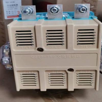 【议价】CJ20-250A环宇交流接触器有40只