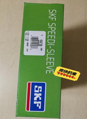 【议价】库存备品耐磨圈99630标价为单价出给有需要的朋友