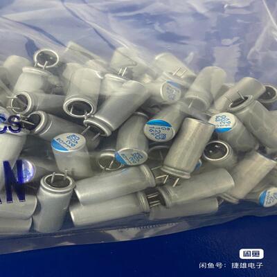 【议价】16v1200uf日本黑金刚固态电容实物图原装新货体积