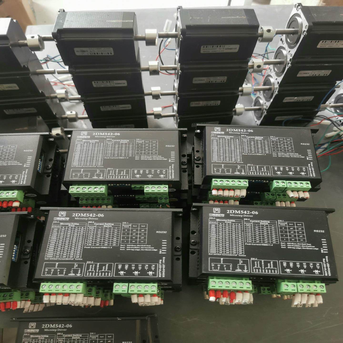 【议价】杰美康57步进电机套装2DM542-06驱动器带网口搭配5