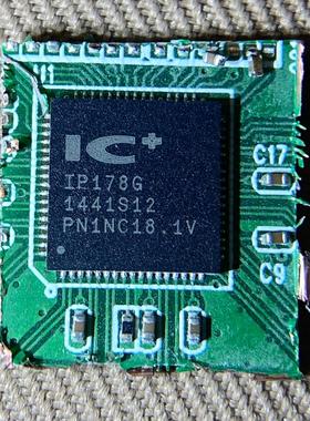 【议价】IP178G原装芯片交换机拆机带板 源头厂家 价格优势