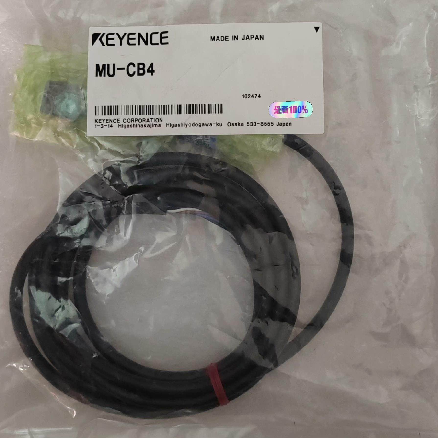 【议价】MU-CB4基恩士MU-N系列用电源电缆全新原装正品现货