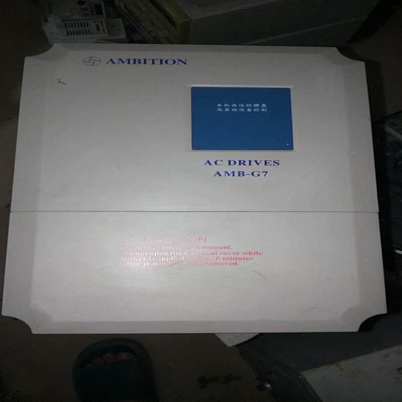 【议价】安邦信11kw变频器ambition