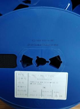 【议价】#电子元器件 2SC1815M soT-23贴片三极管工厂