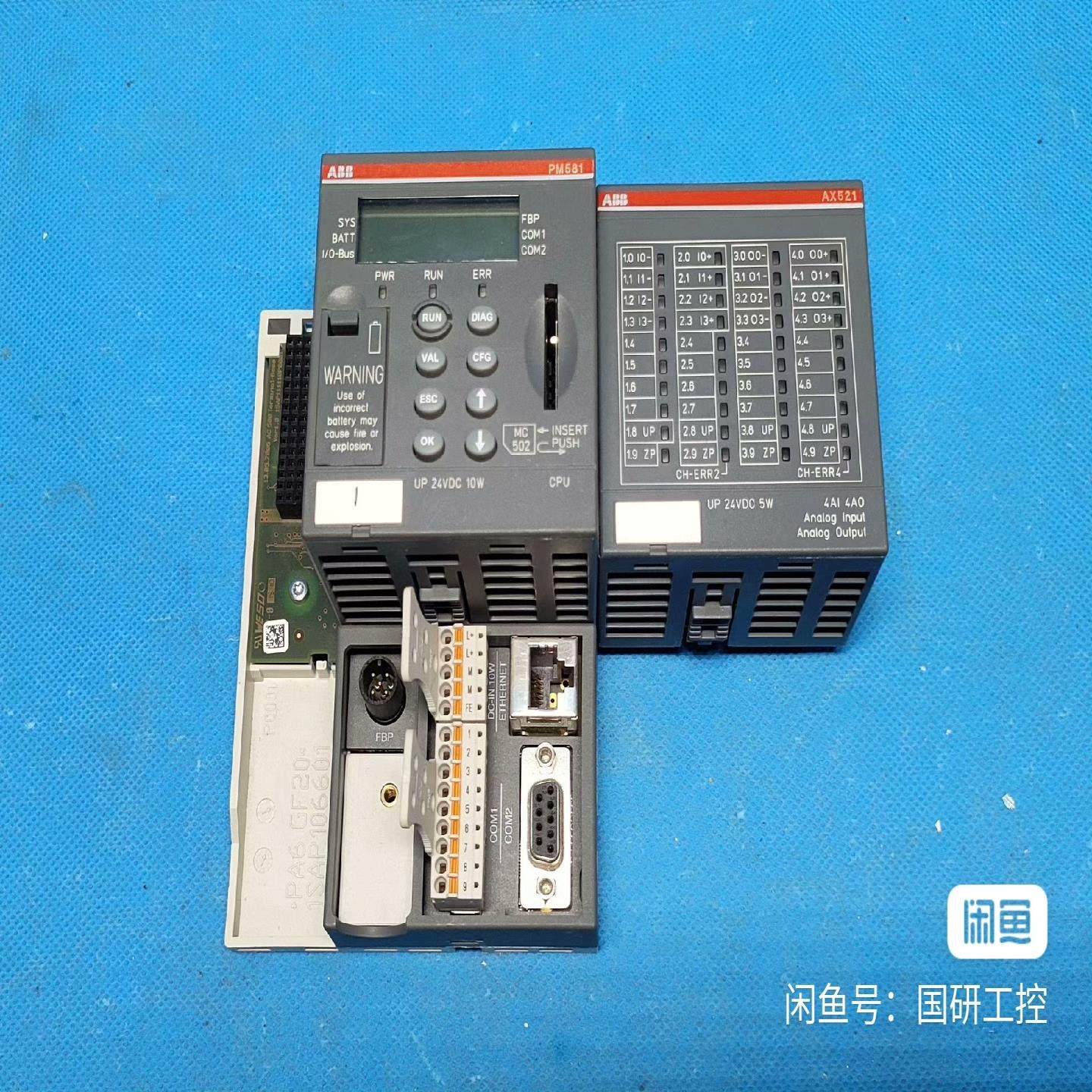 【议价】*4* ABB M581 1SAP140100R0100 A