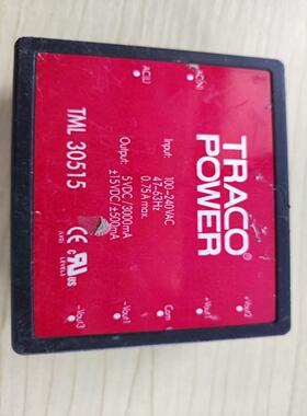 【议价】TML30515 TRACO交流隔离电源模块