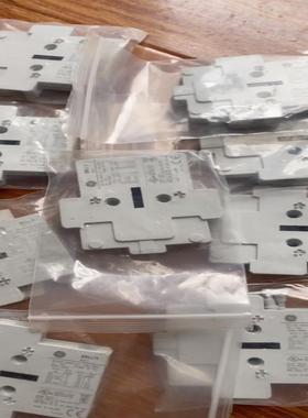 【议价】BRLL11 9个全新原装正品特价没拆过