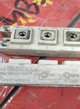 [议价]GD100HFT120C1SW