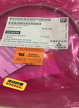 【议价】6SL3060-4AP00-0AA0西门子SINAMICS