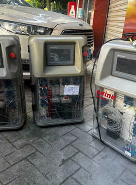 【议价】United Sysutem Smarter 在线美国联合原