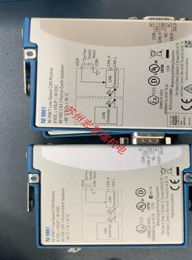 【议价】原装美国NI 9861 成色新现货议价出售