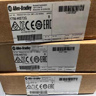 1756HIST2G 议价