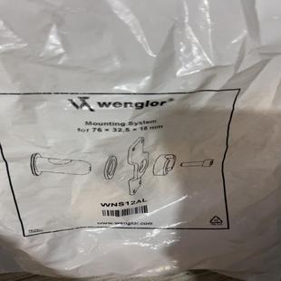 【议价】Wenglor威格勒 WNS12AL