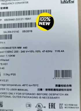 【议价】6SE6440-2UC21-1BA1 440无滤波