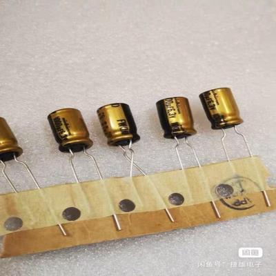 【议价】1千个63v1000uf尼吉康fw音频电解电容 原装新货
