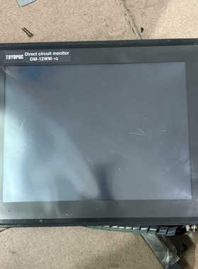【议价】三菱工控触摸屏EPC730X，型号DM-12WM-1G，实物
