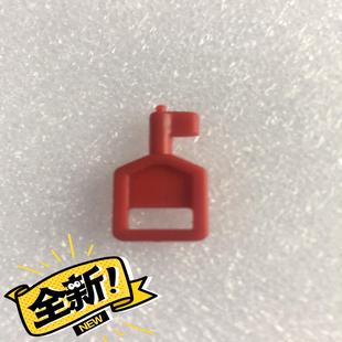 【议价】营口山鹰手报消报复位钥匙