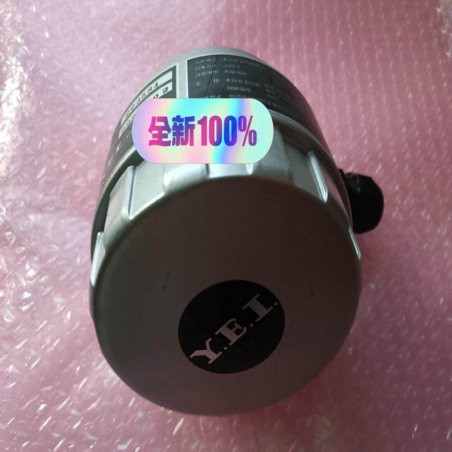 【议价】YEI  DS-P2F 全新原厂正品议价