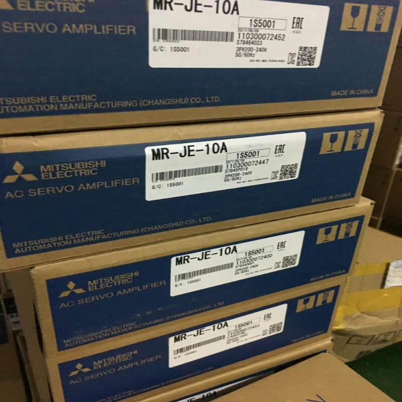 【议价】HA43NC-SOSE104 三菱伺服电机新的质保一年