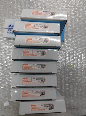 [议价]亚德客电磁阀6V130C-06全新带包装一批实物拍摄标的