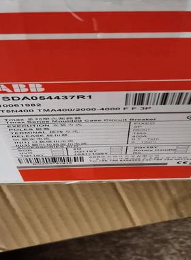 [议价]abb塑壳断路器1sda054437r1 t5n400tm