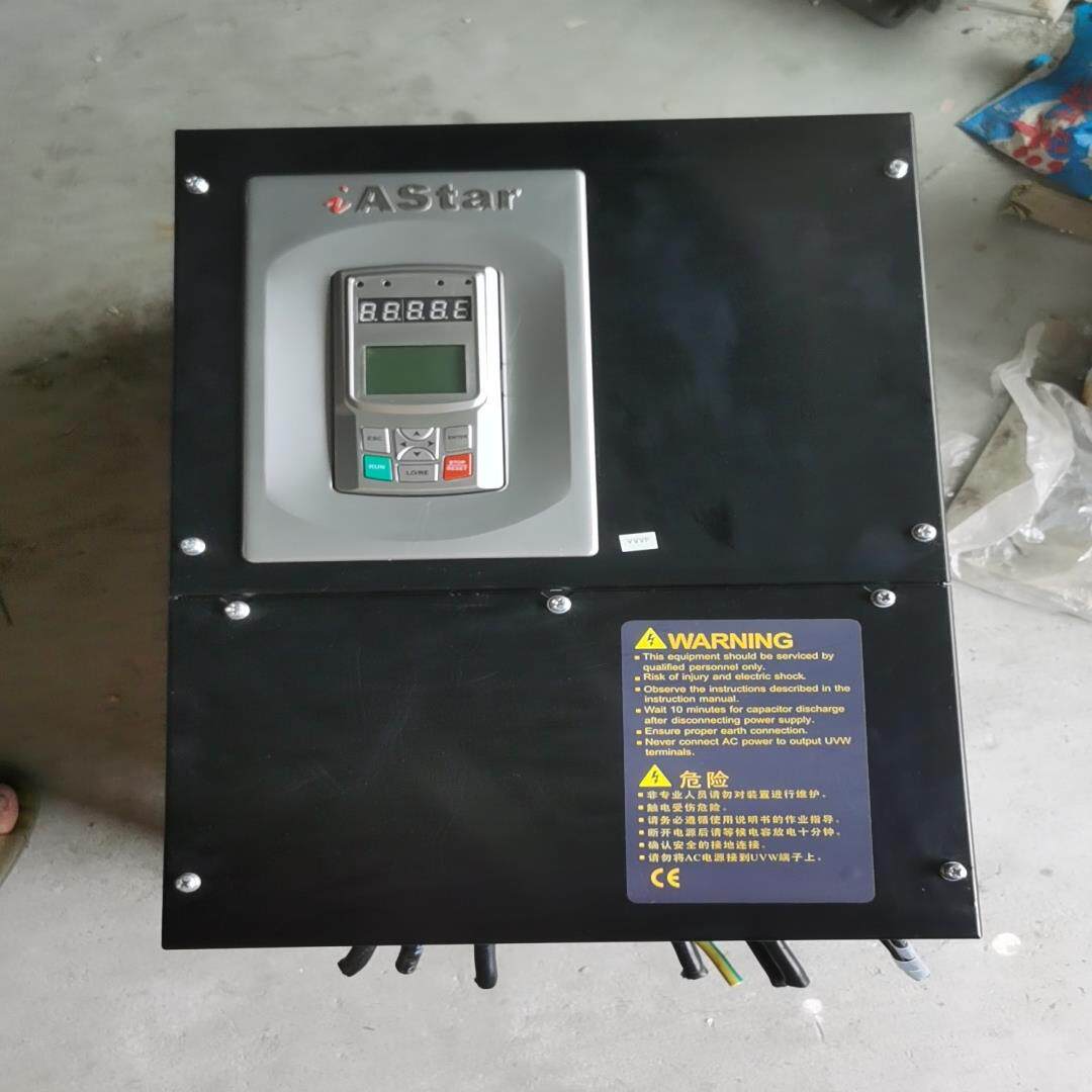 【议价】新时达变频器AS180-4T0045非质量问题出售不退不换