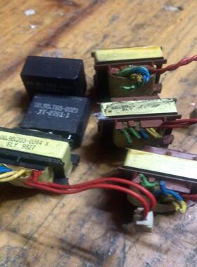 【议价】0090203-0044 X 0090T60-00