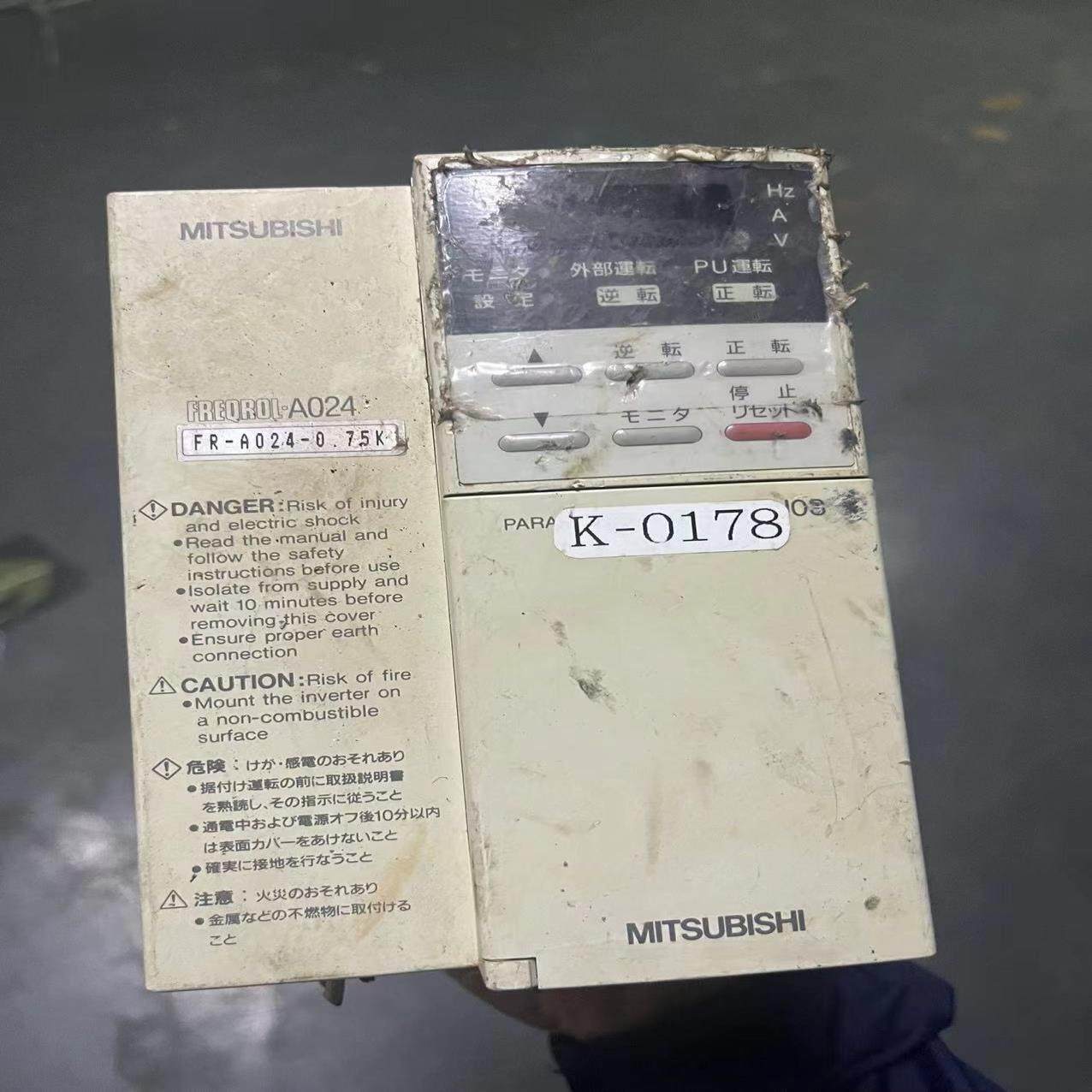 【议价】三菱变频器 FR-A024-075K 带面板