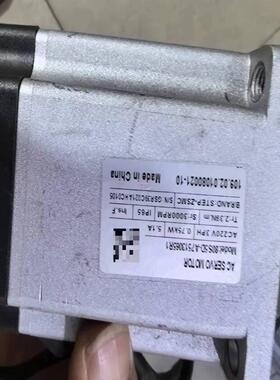 【议价】之山伺服80S 5D一A7513065R1ZSD一K5A