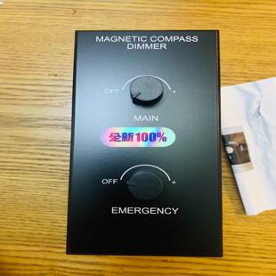 【议价】CASSENS&PLATH  Magnetic compas