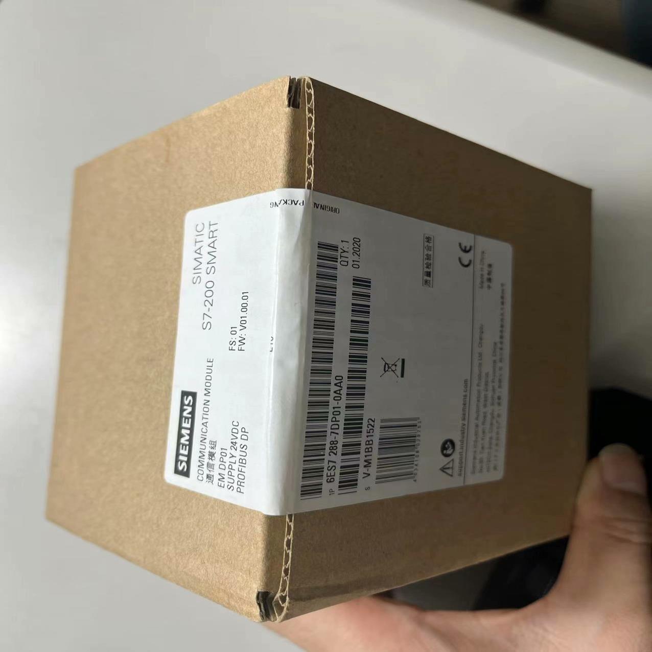 【议价】西门子6ES7 288-7DP01-0AA0全新未拆封