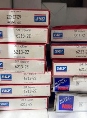 【议价】6313ZZCM-6