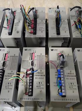 [议价]华兴三相步进电机驱动器 wd3dv07  剪线拆机下来的