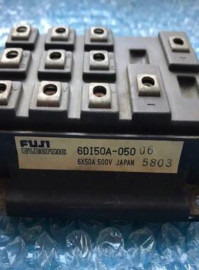 【议价】6DI50A-050