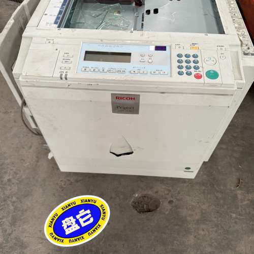 【议价】理光Priport DX4446CP速印机，A3幅面，实物拍