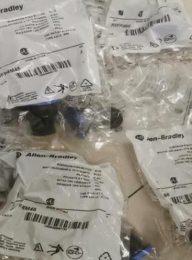 【议价】罗克韦尔Allen-Bradley 800FP-MM46一