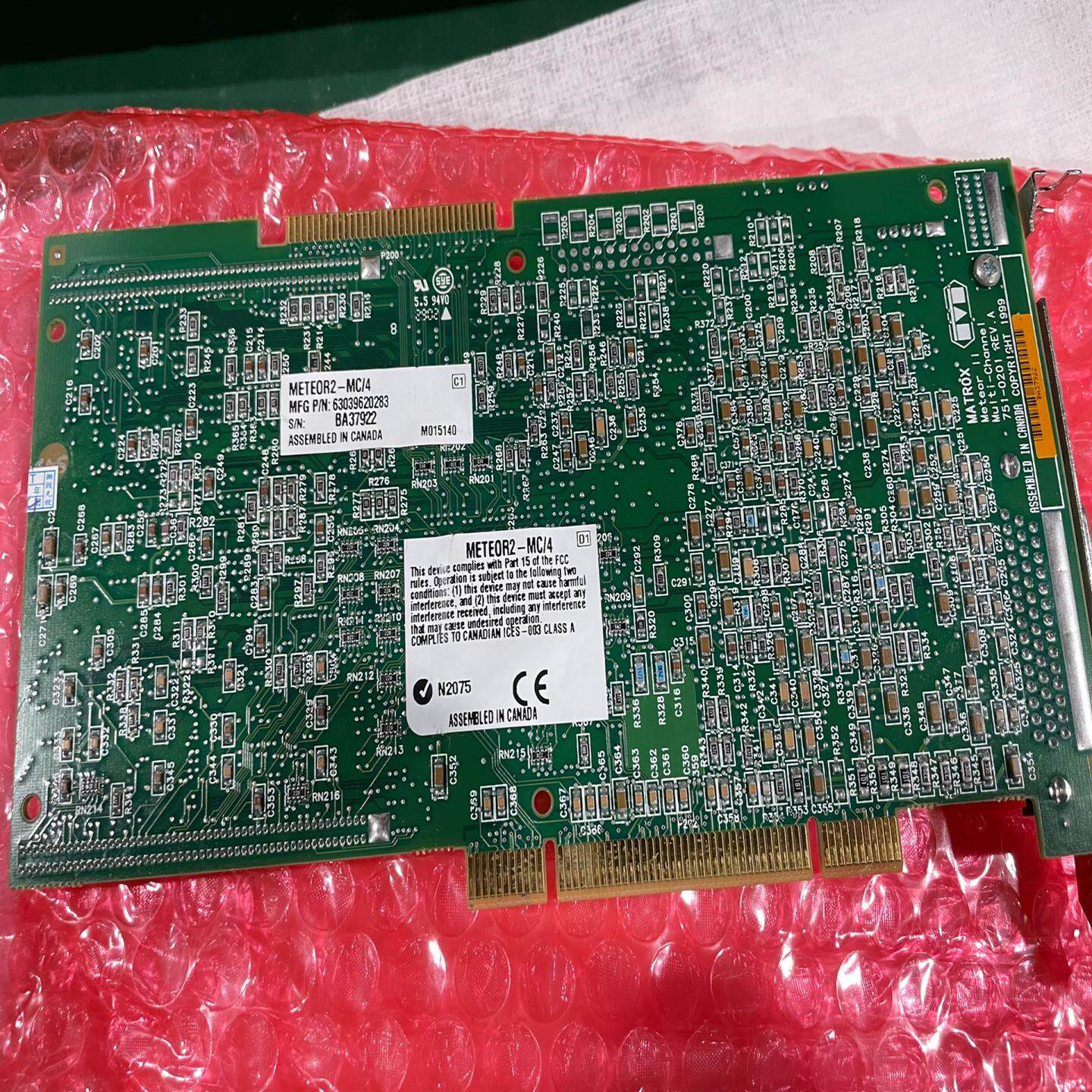 【议价】迈创MATROX视讯卡 METEOR2-MC4751-0