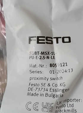 【议价】费斯托8059121   SDBT-MSX-1L-PU-E-