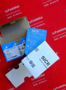【议价】Sick WLA26P-24862130A00 西克全新光电
